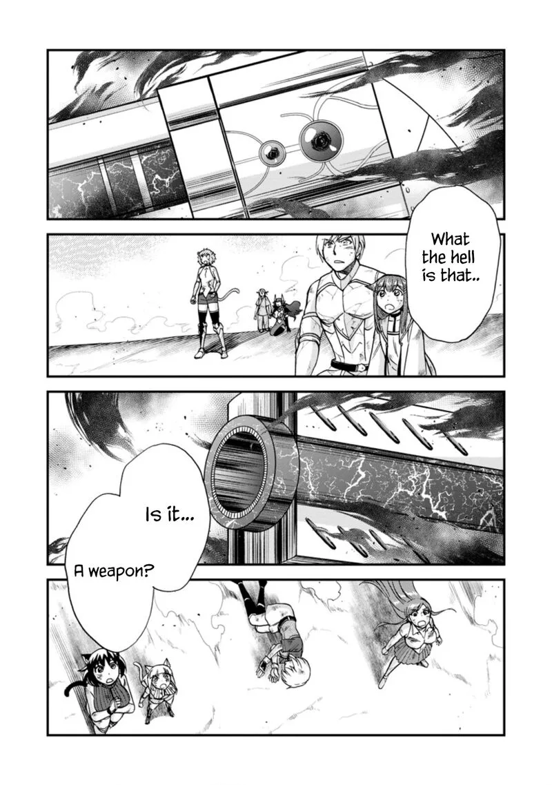 Isekai Shoukan wa Nidome Desu Chapter 40.1 page 1