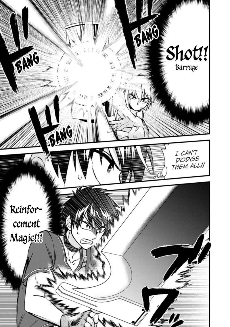Isekai Shoukan wa Nidome Desu Chapter 40.1 page 6