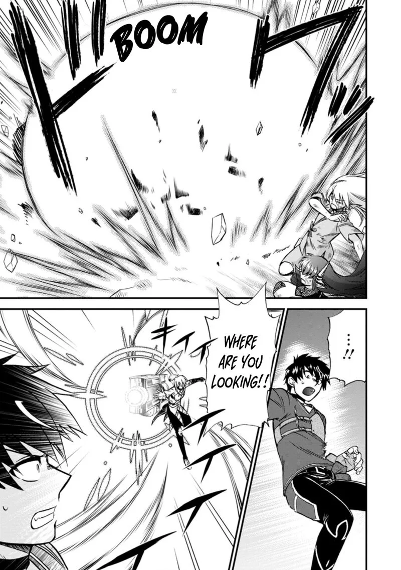 Isekai Shoukan wa Nidome Desu Chapter 40.1 page 8