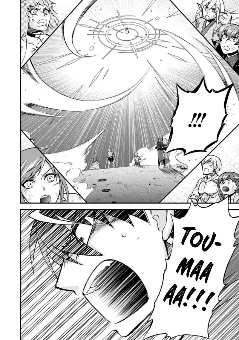 Isekai Shoukan wa Nidome Desu Chapter 40.2 page 7