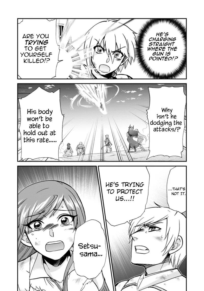 Isekai Shoukan wa Nidome Desu Chapter 40.2 page 4