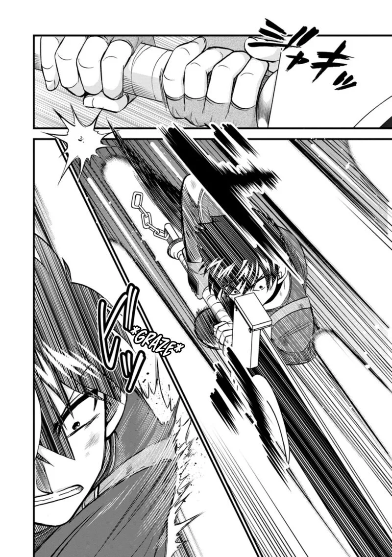 Isekai Shoukan wa Nidome Desu Chapter 40.2 page 3