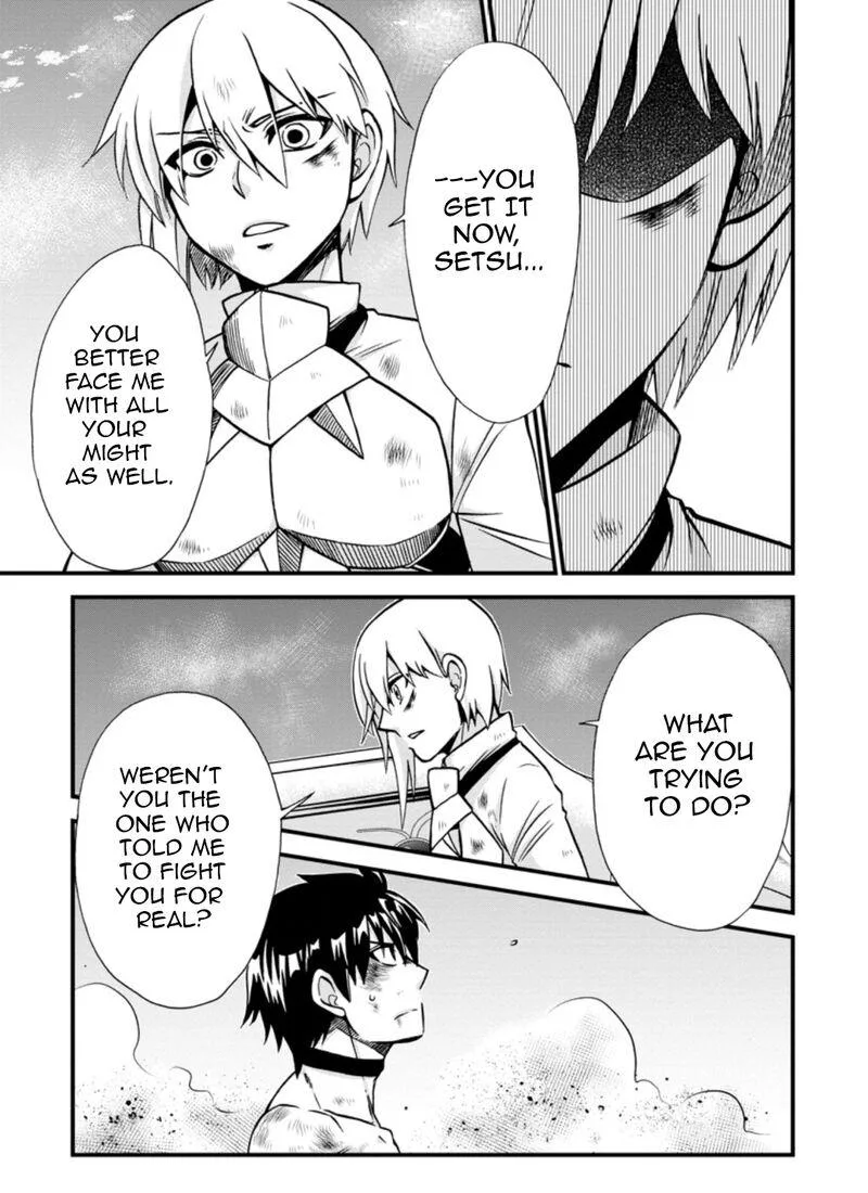 Isekai Shoukan wa Nidome Desu Chapter 40.3 page 5