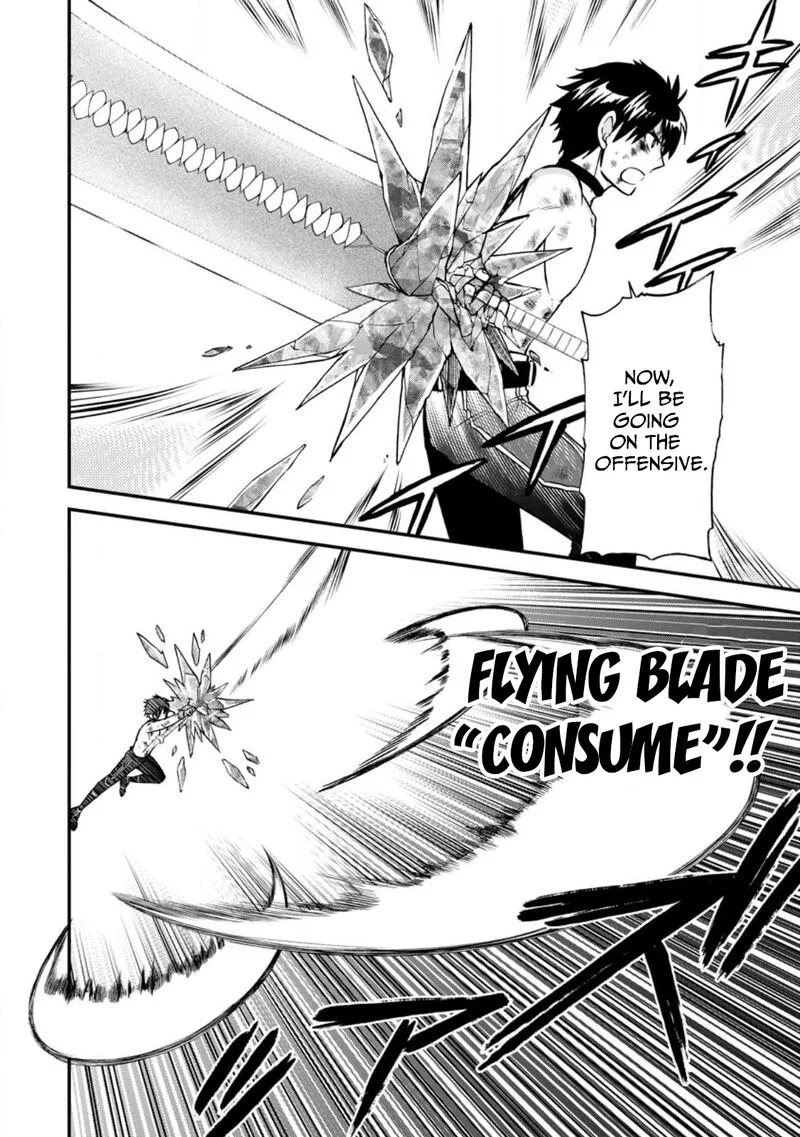 Isekai Shoukan wa Nidome Desu Chapter 41 page 19