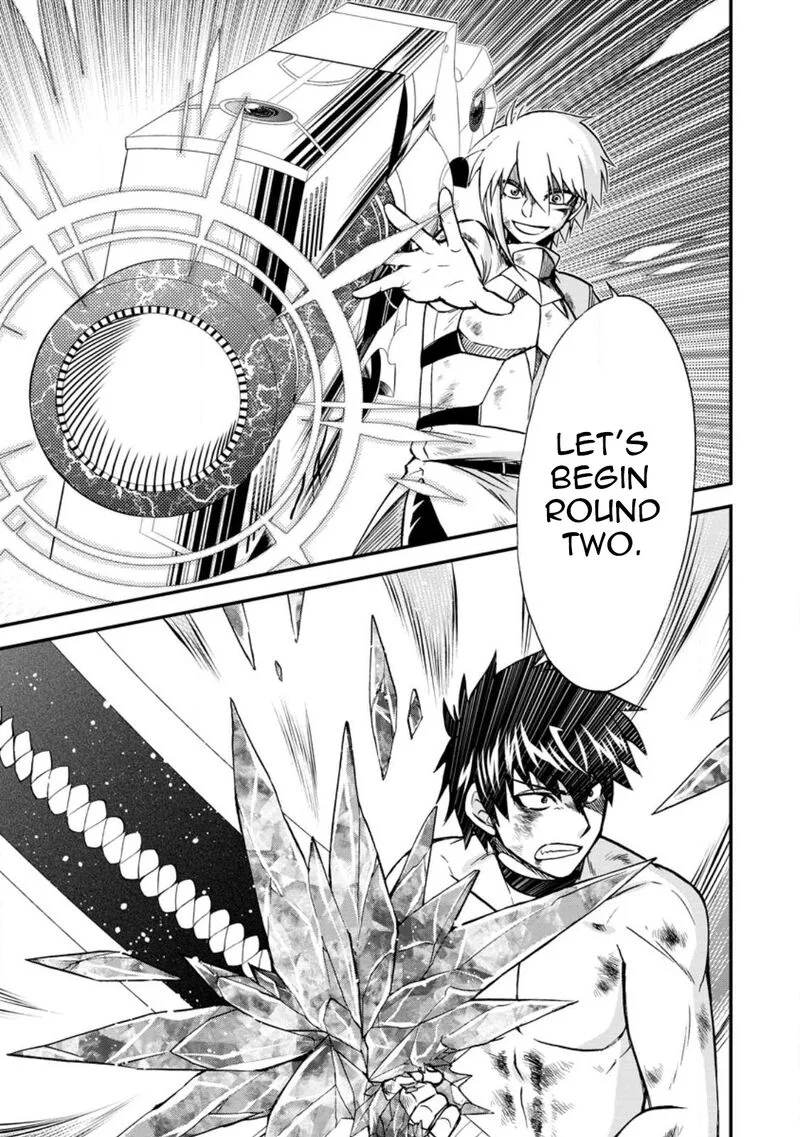 Isekai Shoukan wa Nidome Desu Chapter 41 page 6