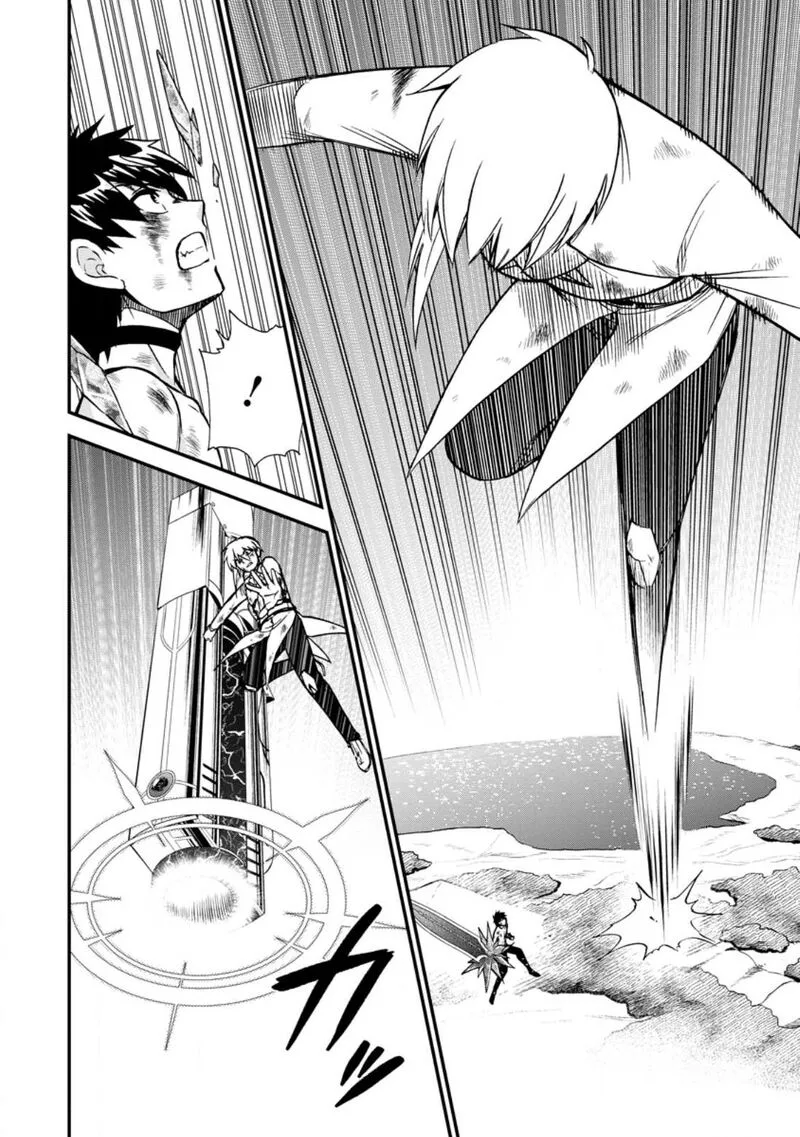 Isekai Shoukan wa Nidome Desu Chapter 41 page 11