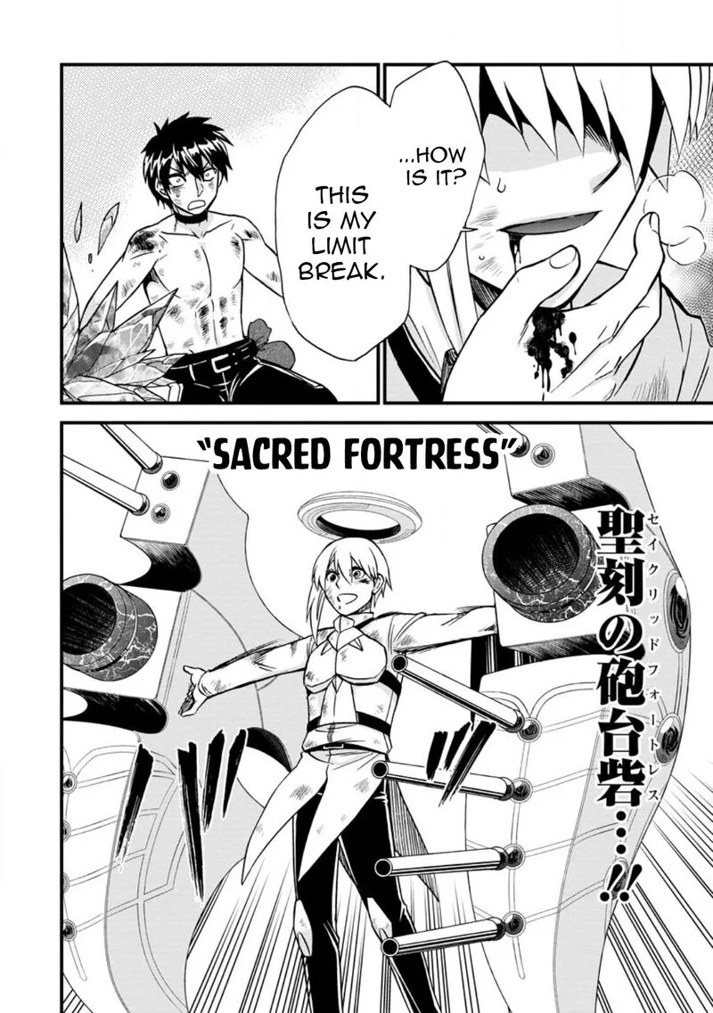 Isekai Shoukan wa Nidome Desu Chapter 41 page 32