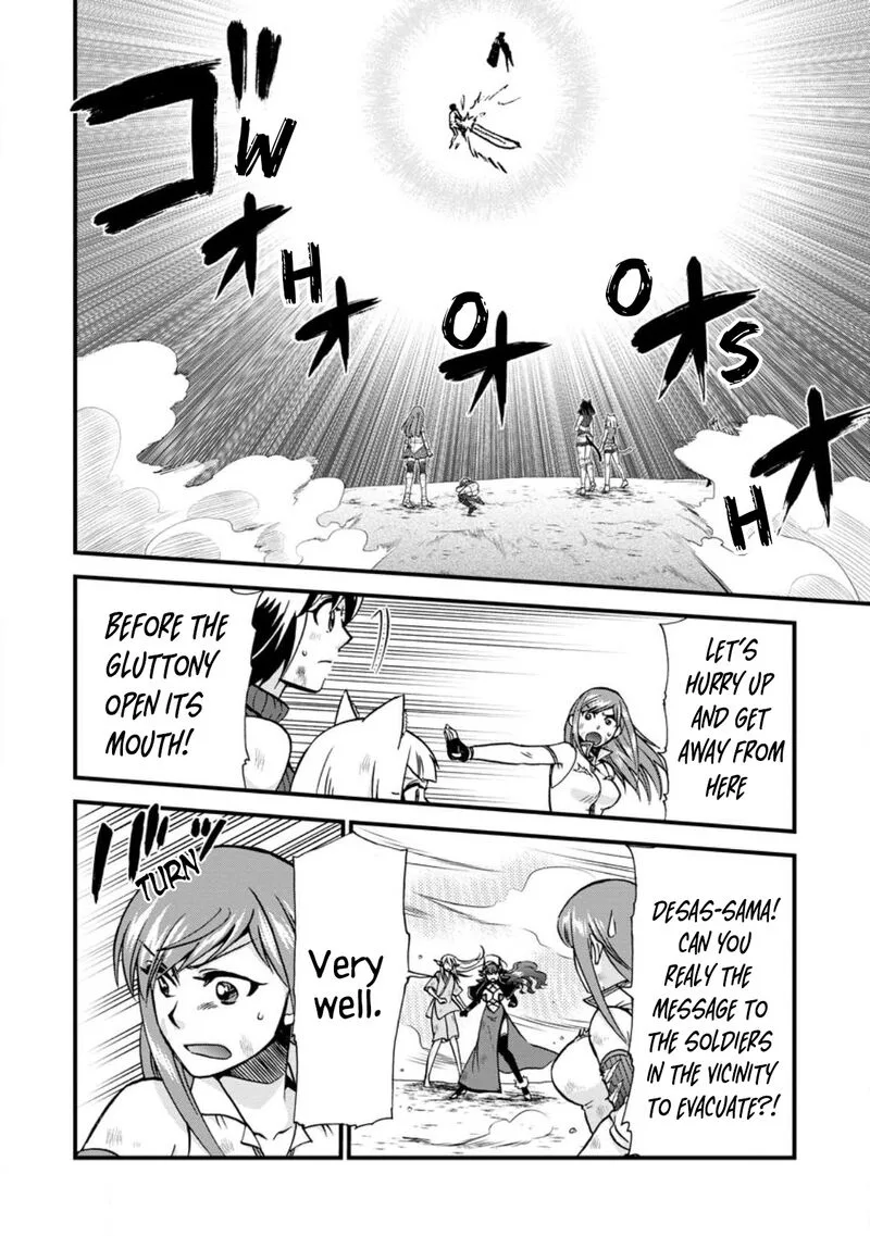 Isekai Shoukan wa Nidome Desu Chapter 41 page 7