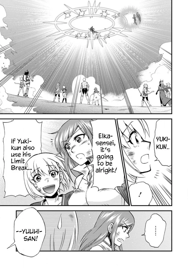 Isekai Shoukan wa Nidome Desu Chapter 41 page 35