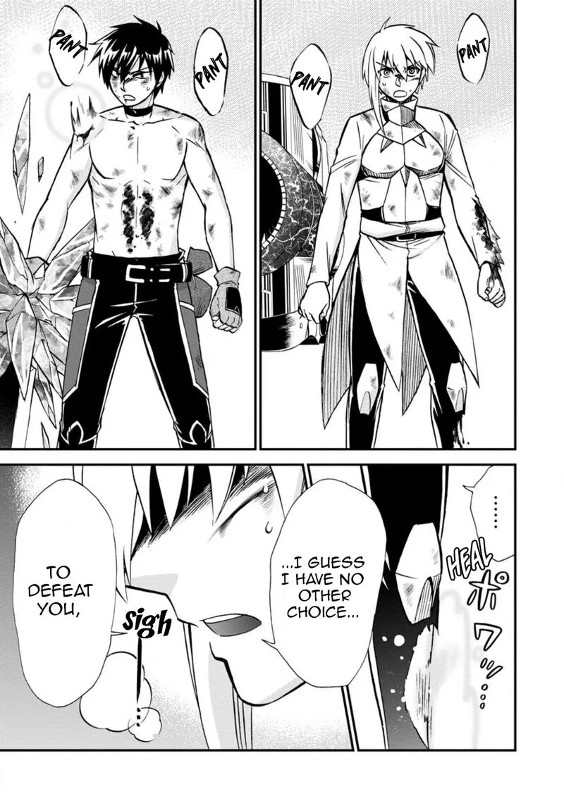 Isekai Shoukan wa Nidome Desu Chapter 41 page 26