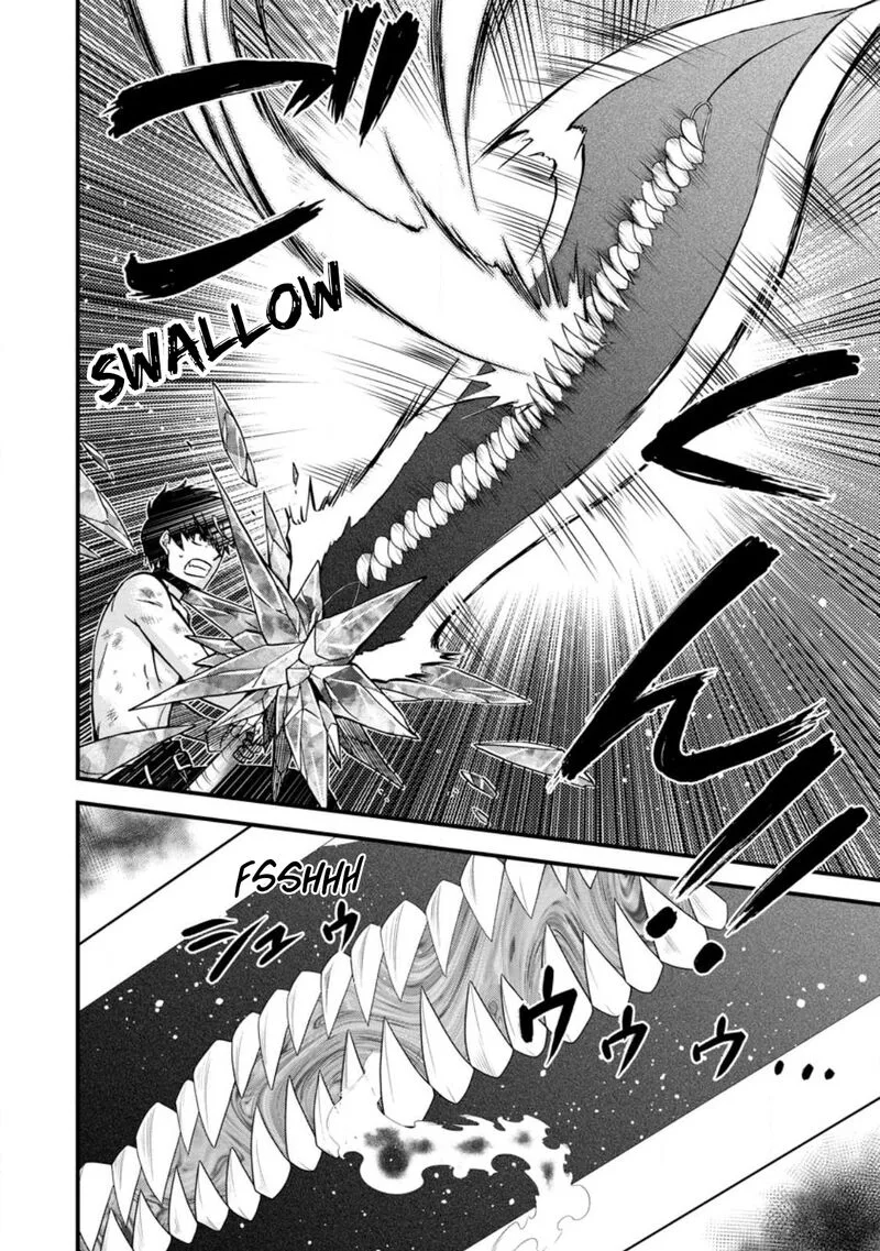 Isekai Shoukan wa Nidome Desu Chapter 41 page 17