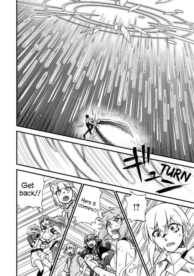 Isekai Shoukan wa Nidome Desu Chapter 41 page 15