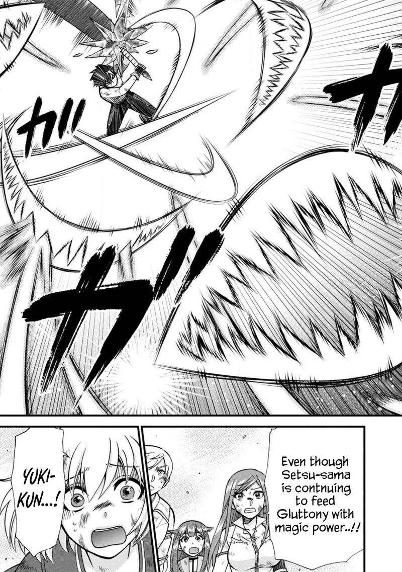 Isekai Shoukan wa Nidome Desu Chapter 41 page 24