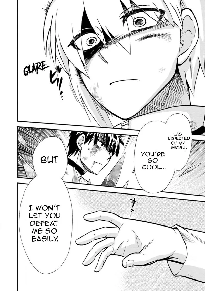 Isekai Shoukan wa Nidome Desu Chapter 41 page 5