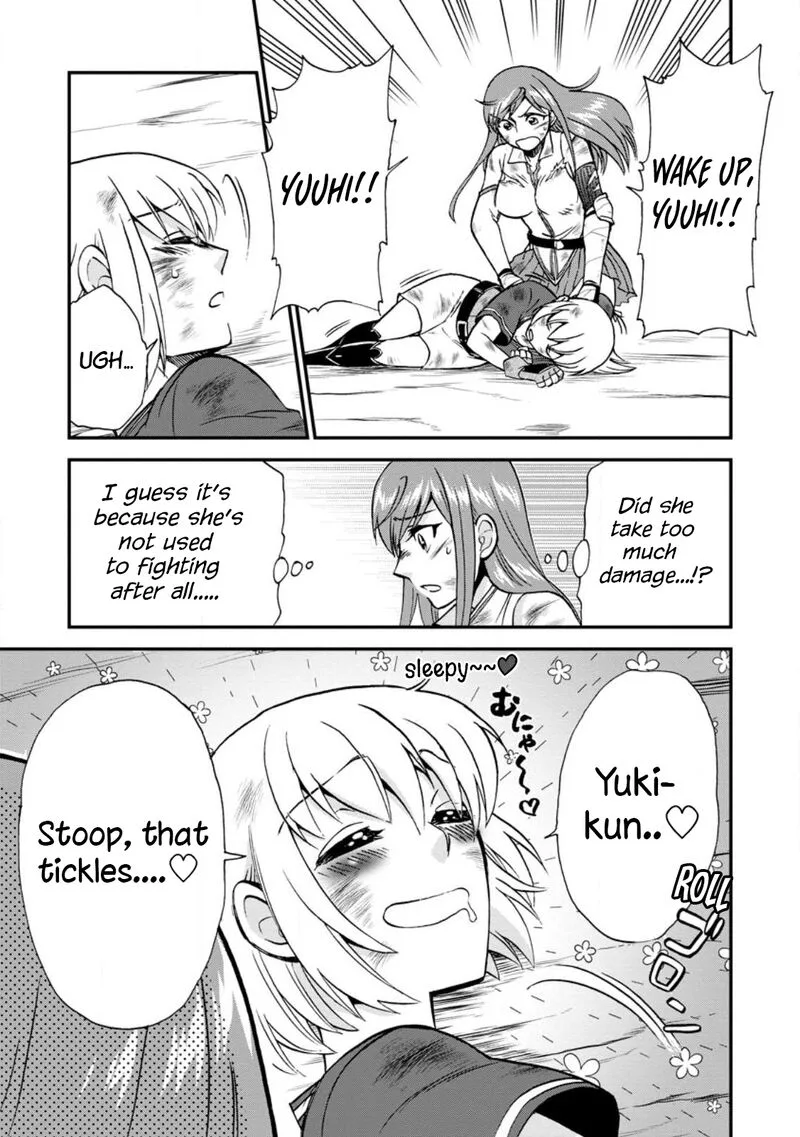 Isekai Shoukan wa Nidome Desu Chapter 41 page 8