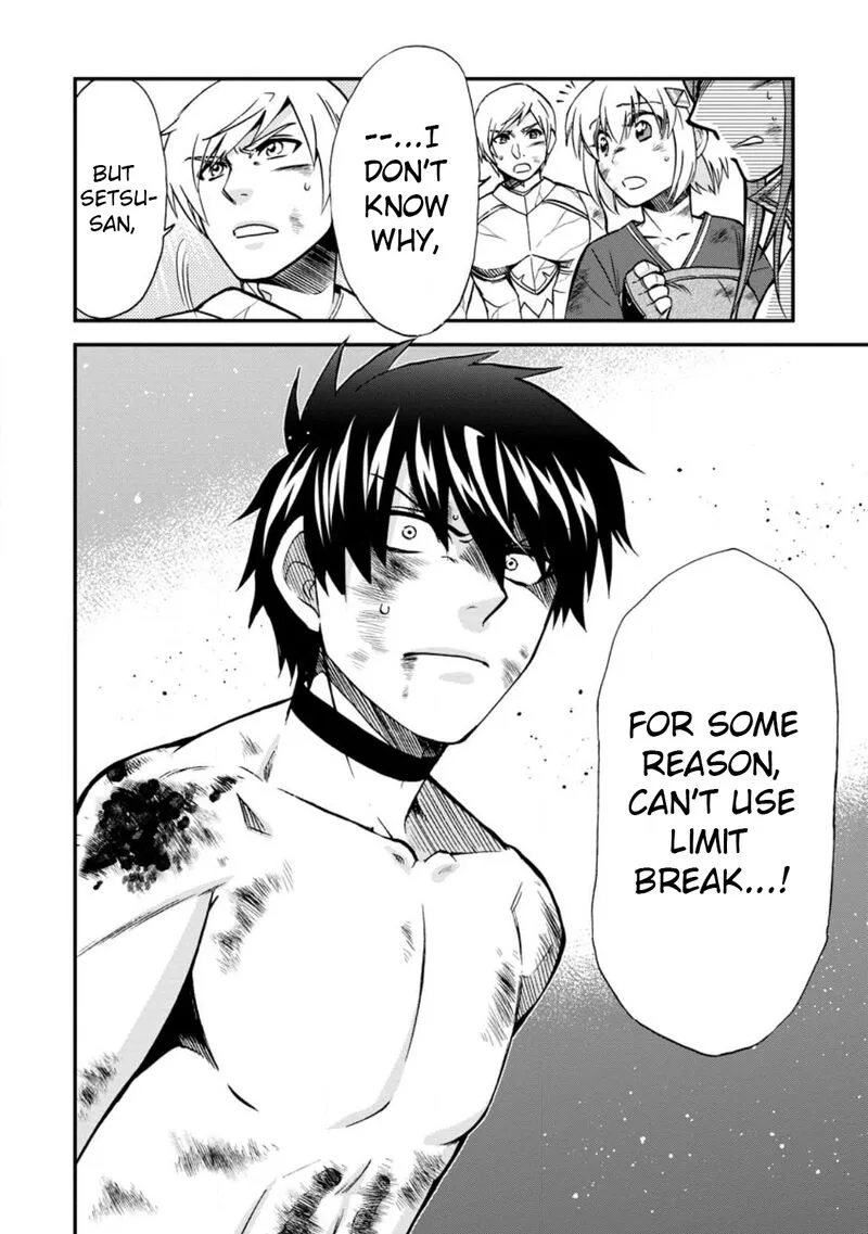 Isekai Shoukan wa Nidome Desu Chapter 41 page 36