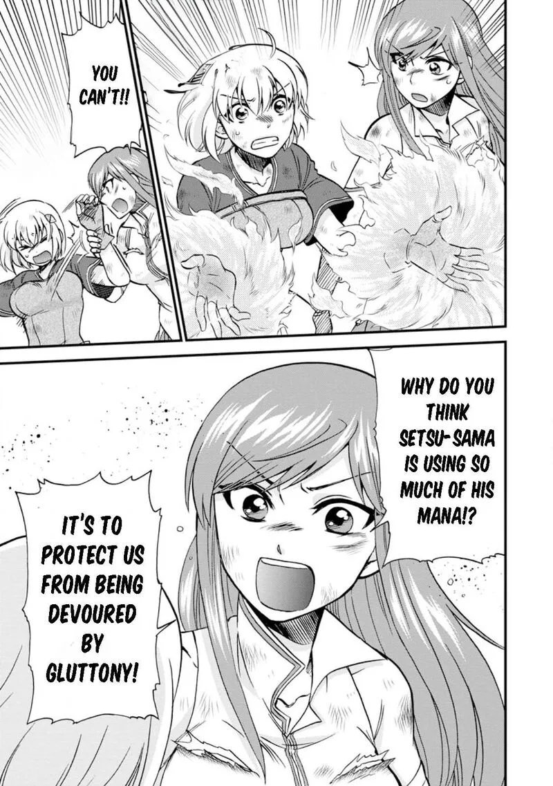 Isekai Shoukan wa Nidome Desu Chapter 42 page 17