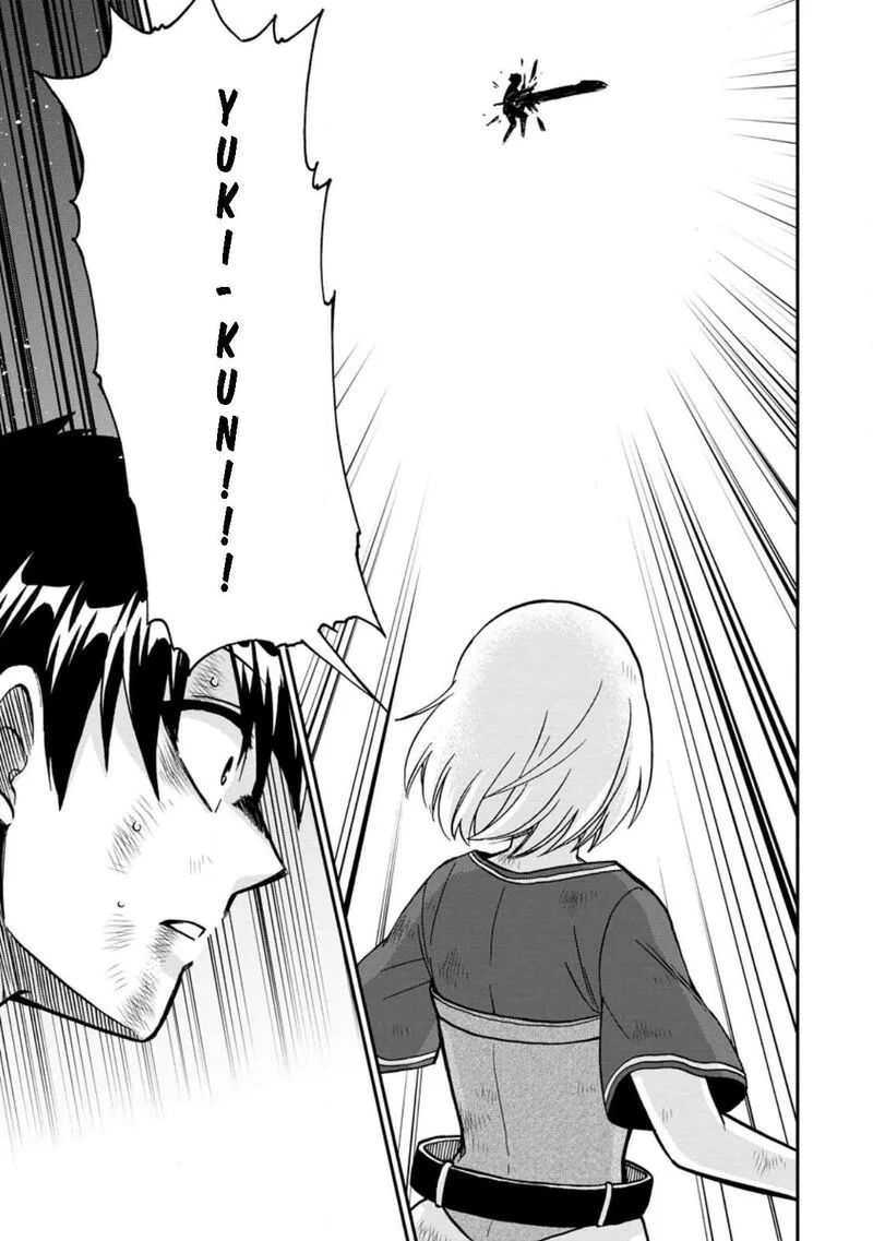 Isekai Shoukan wa Nidome Desu Chapter 42 page 21