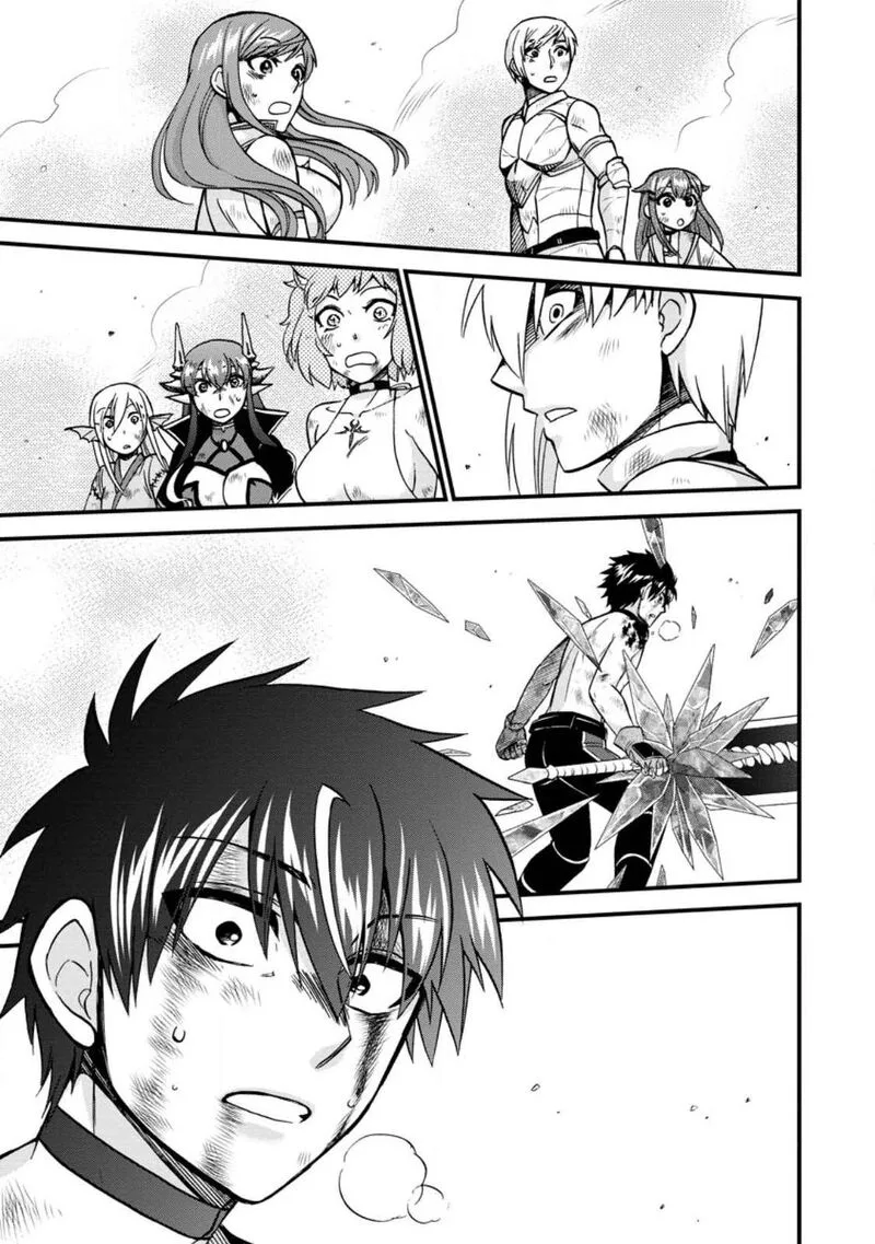 Isekai Shoukan wa Nidome Desu Chapter 42 page 23
