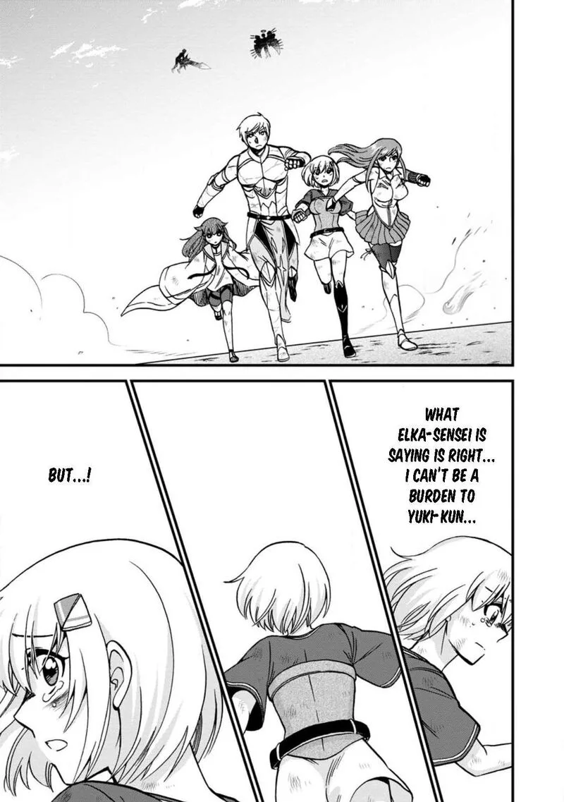 Isekai Shoukan wa Nidome Desu Chapter 42 page 19