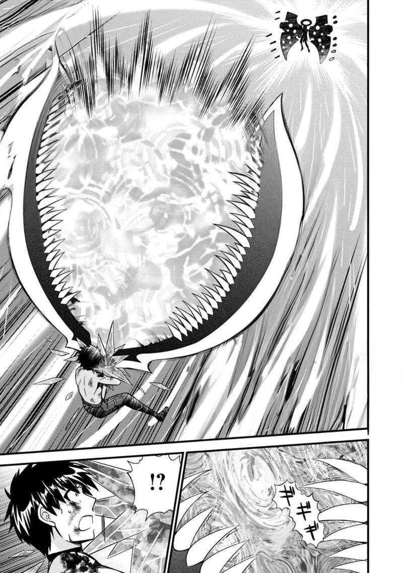 Isekai Shoukan wa Nidome Desu Chapter 42 page 29