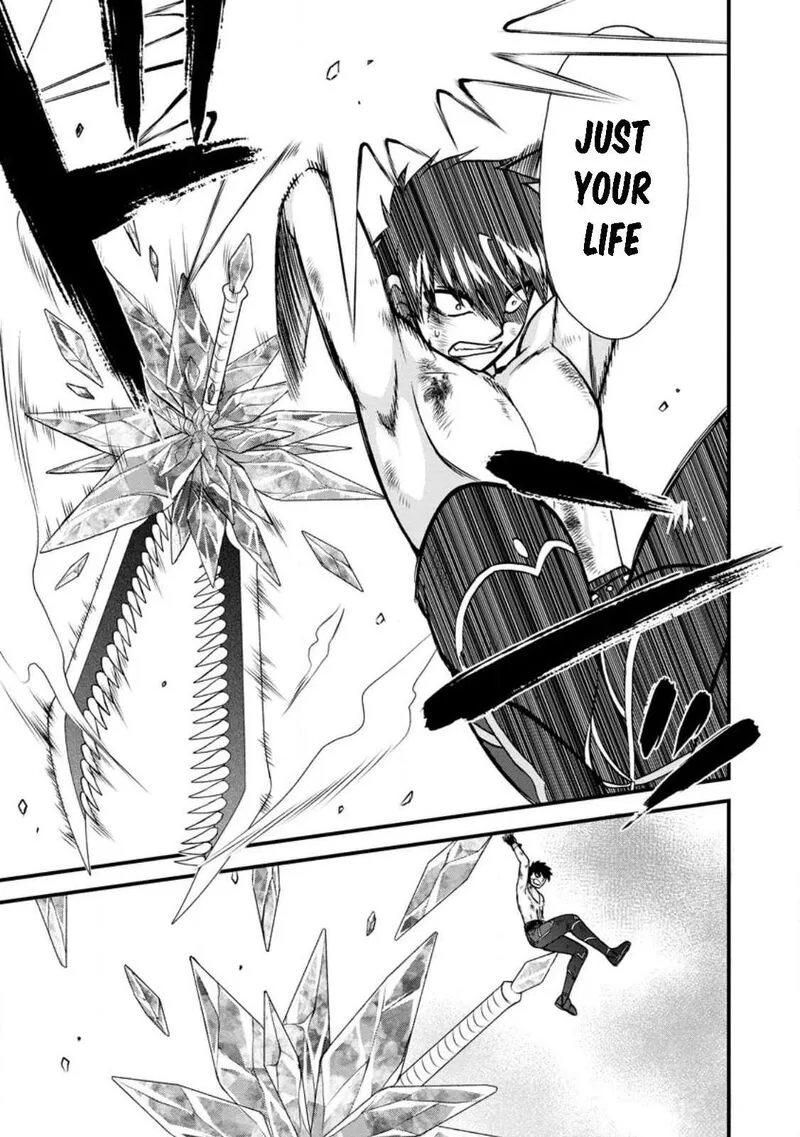 Isekai Shoukan wa Nidome Desu Chapter 42 page 31