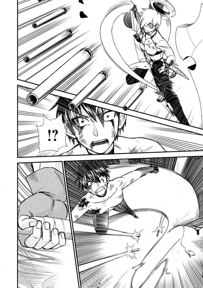Isekai Shoukan wa Nidome Desu Chapter 42 page 12