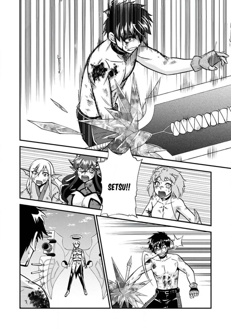 Isekai Shoukan wa Nidome Desu Chapter 42 page 14