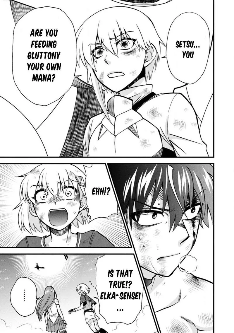 Isekai Shoukan wa Nidome Desu Chapter 42 page 15