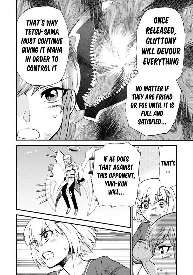 Isekai Shoukan wa Nidome Desu Chapter 42 page 16