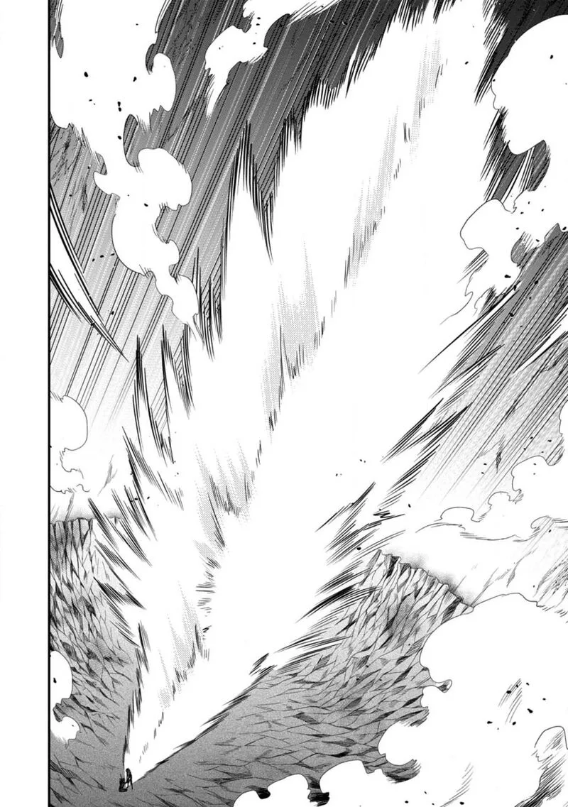 Isekai Shoukan wa Nidome Desu Chapter 43 page 26