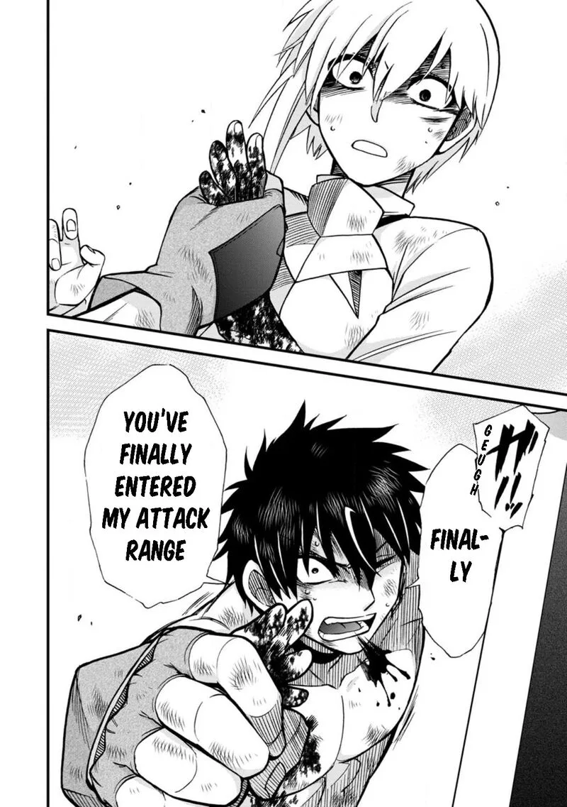 Isekai Shoukan wa Nidome Desu Chapter 43 page 24