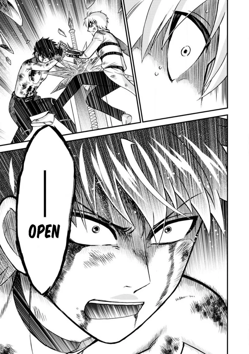 Isekai Shoukan wa Nidome Desu Chapter 43 page 27