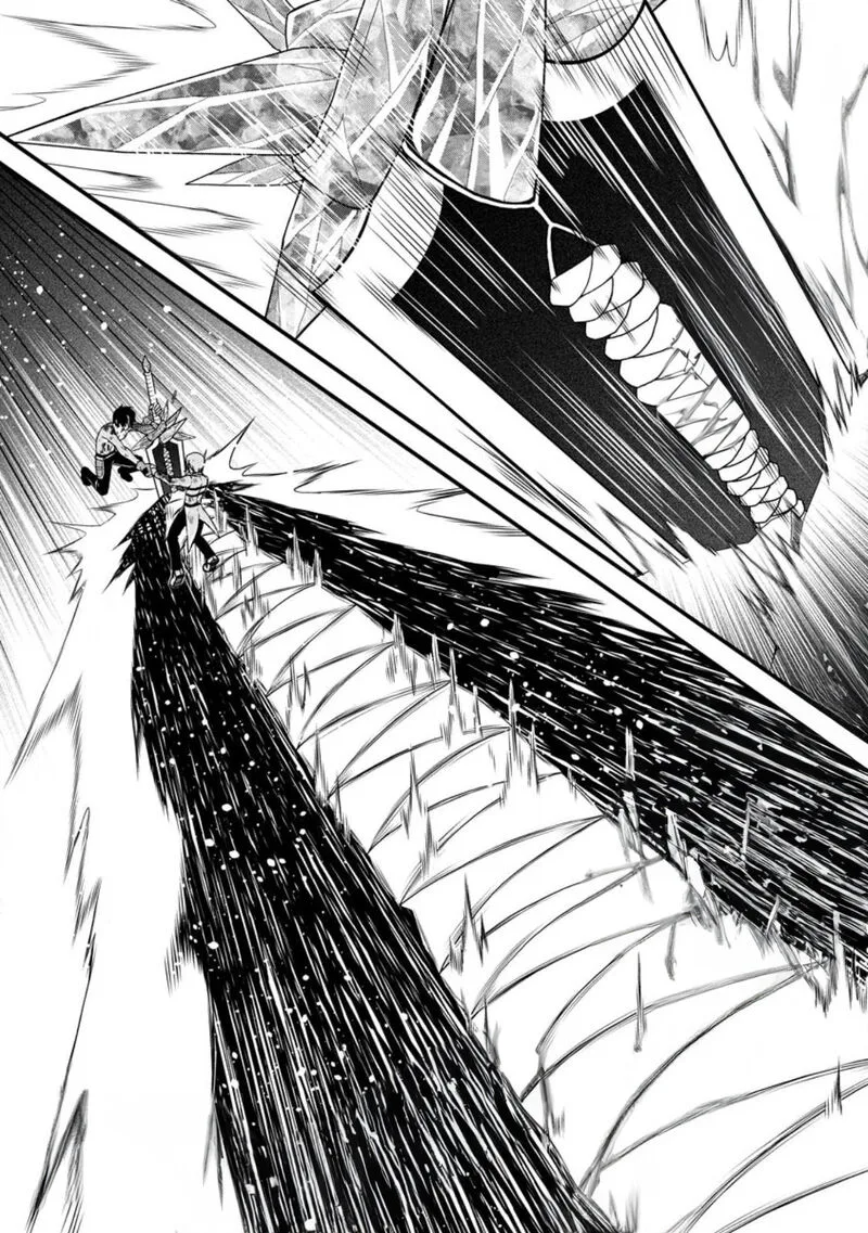 Isekai Shoukan wa Nidome Desu Chapter 43 page 25