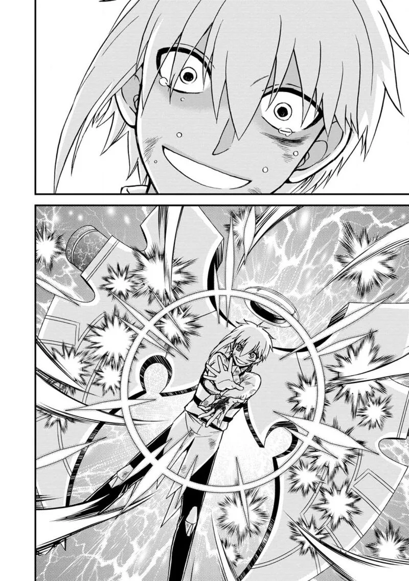 Isekai Shoukan wa Nidome Desu Chapter 43 page 2