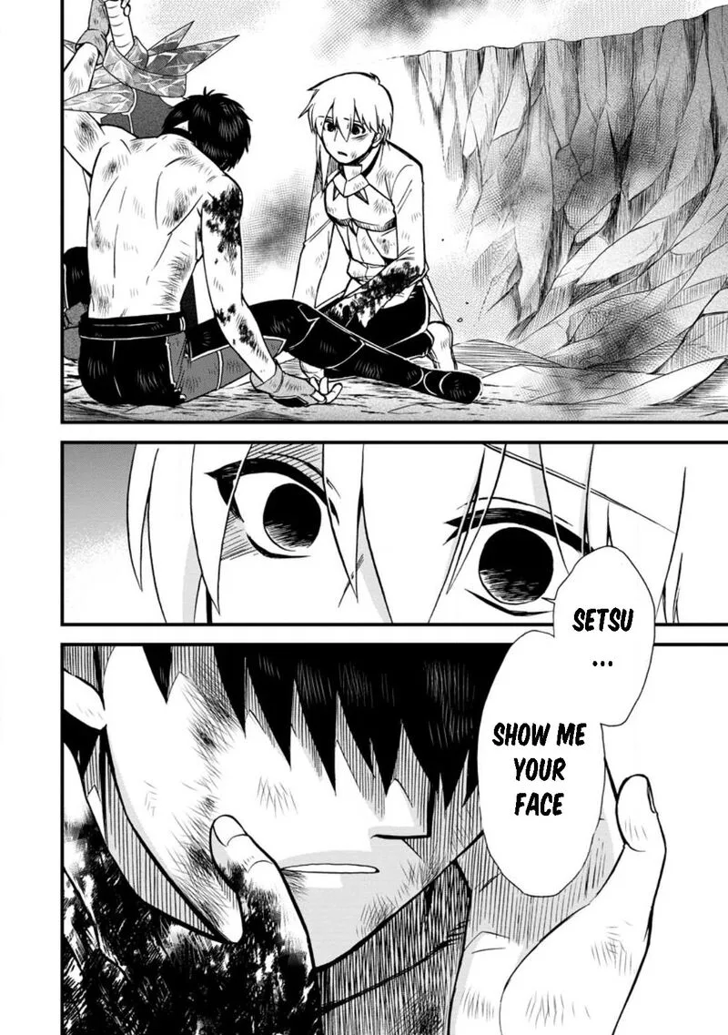 Isekai Shoukan wa Nidome Desu Chapter 43 page 22