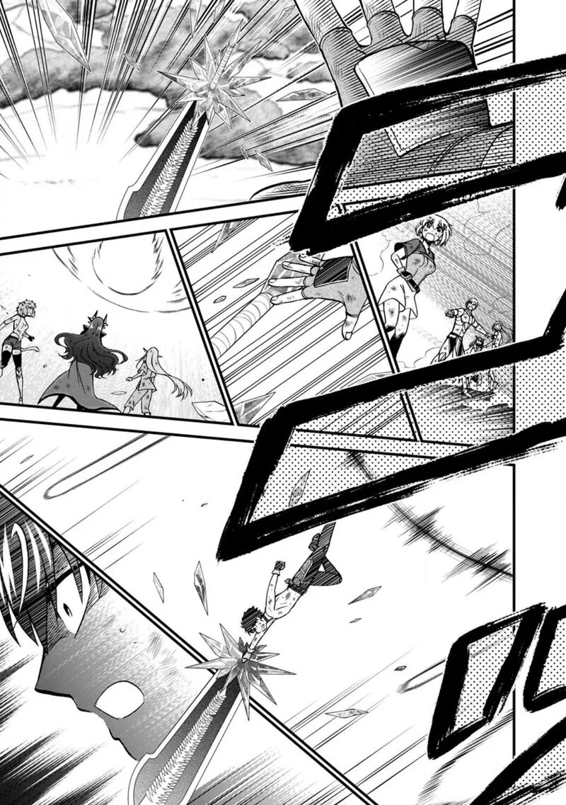 Isekai Shoukan wa Nidome Desu Chapter 43 page 5