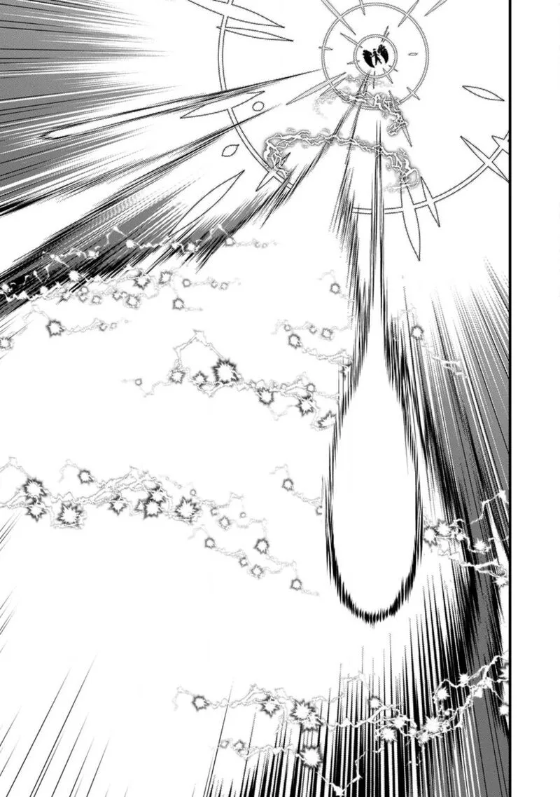 Isekai Shoukan wa Nidome Desu Chapter 43 page 3