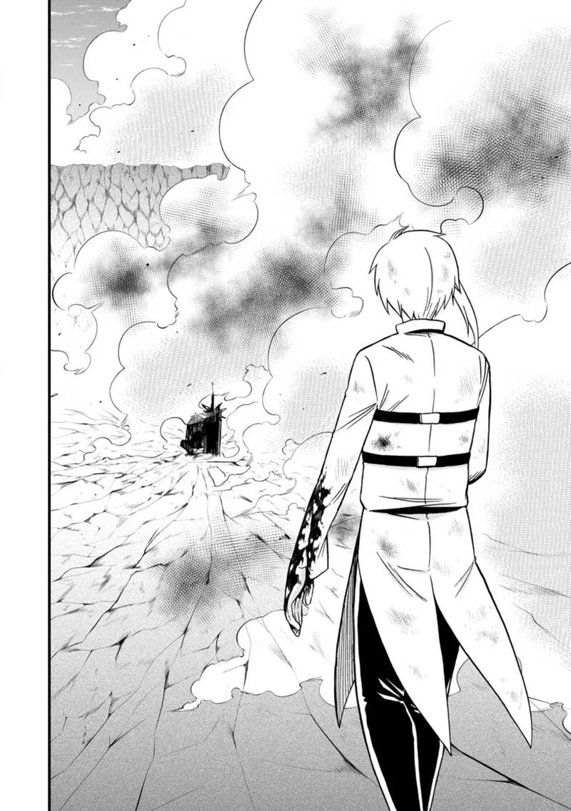 Isekai Shoukan wa Nidome Desu Chapter 43 page 14