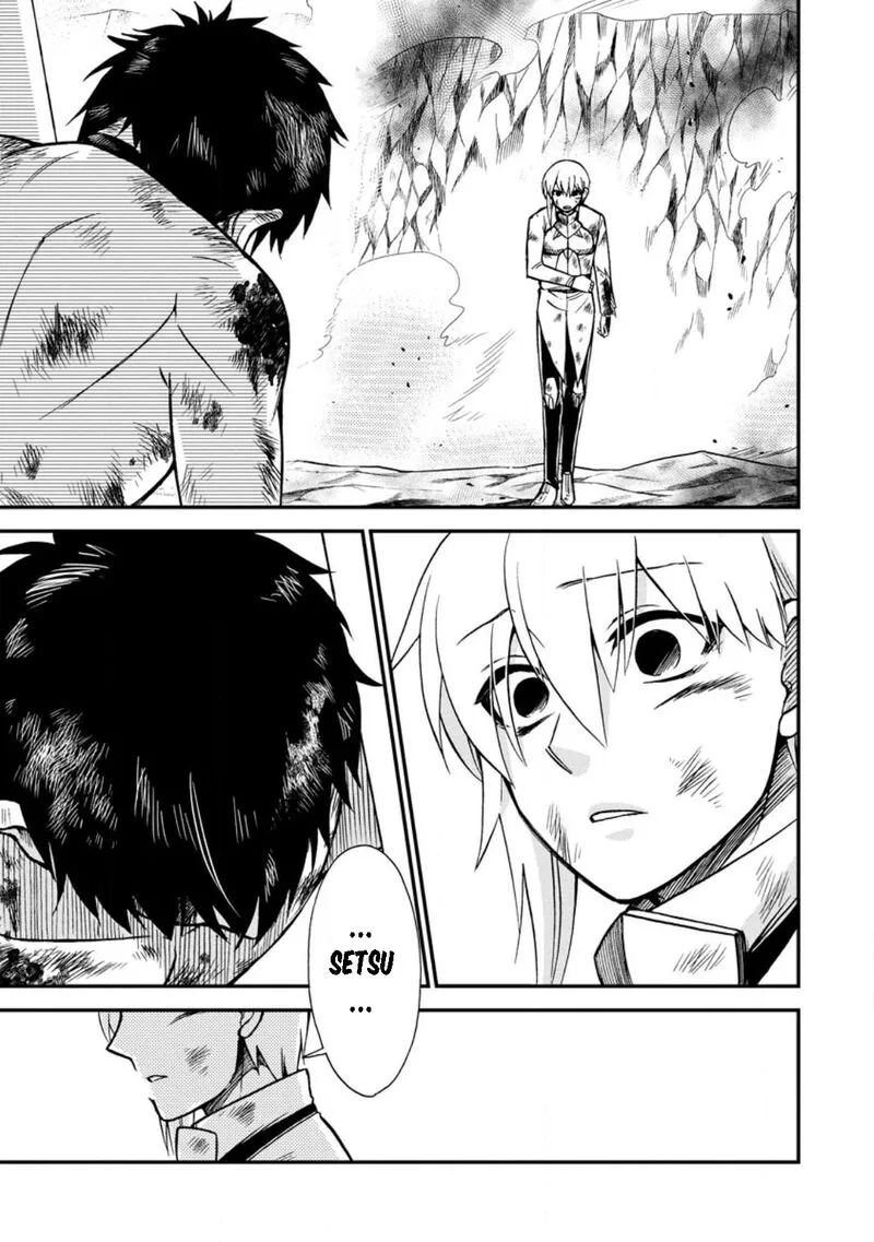 Isekai Shoukan wa Nidome Desu Chapter 43 page 17