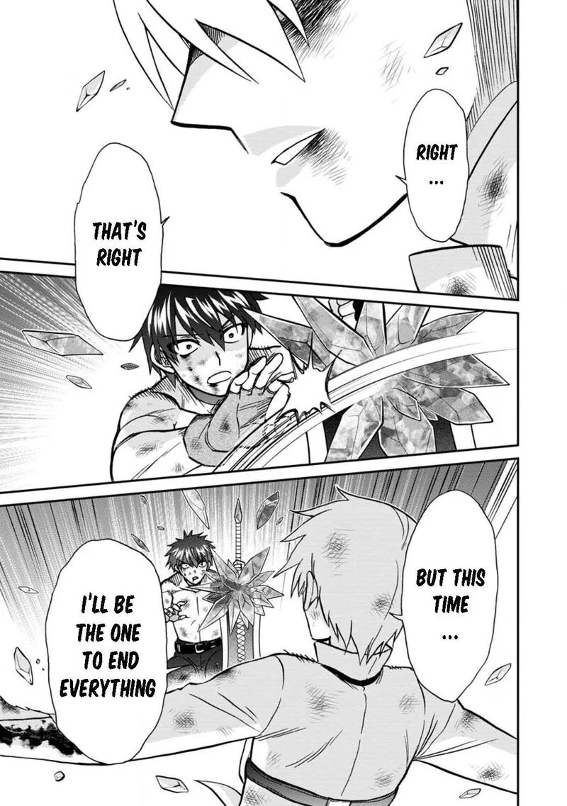 Isekai Shoukan wa Nidome Desu Chapter 44 page 15