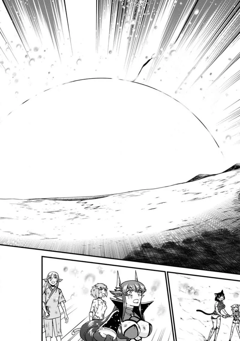 Isekai Shoukan wa Nidome Desu Chapter 44 page 20