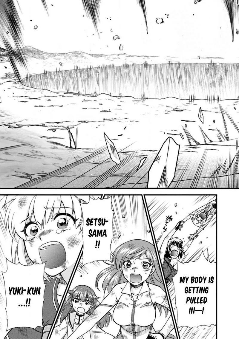 Isekai Shoukan wa Nidome Desu Chapter 44 page 5
