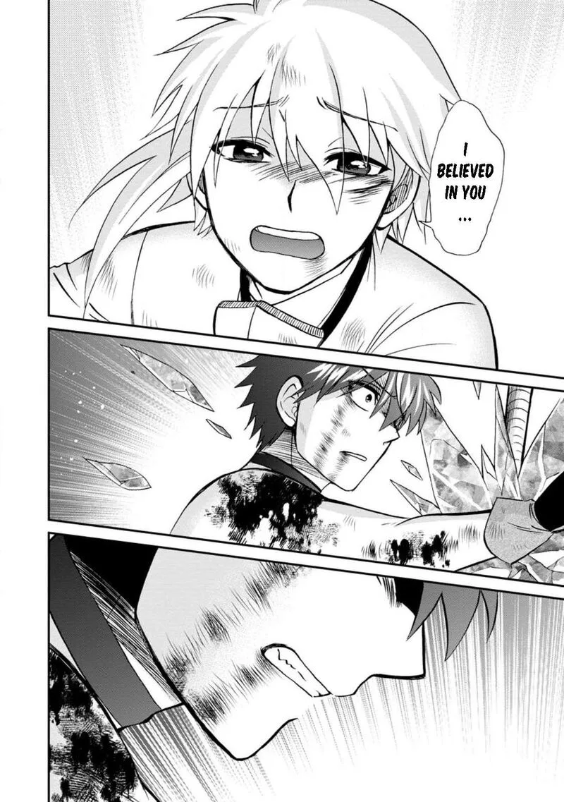 Isekai Shoukan wa Nidome Desu Chapter 44 page 8