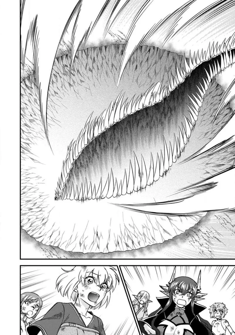 Isekai Shoukan wa Nidome Desu Chapter 44 page 14