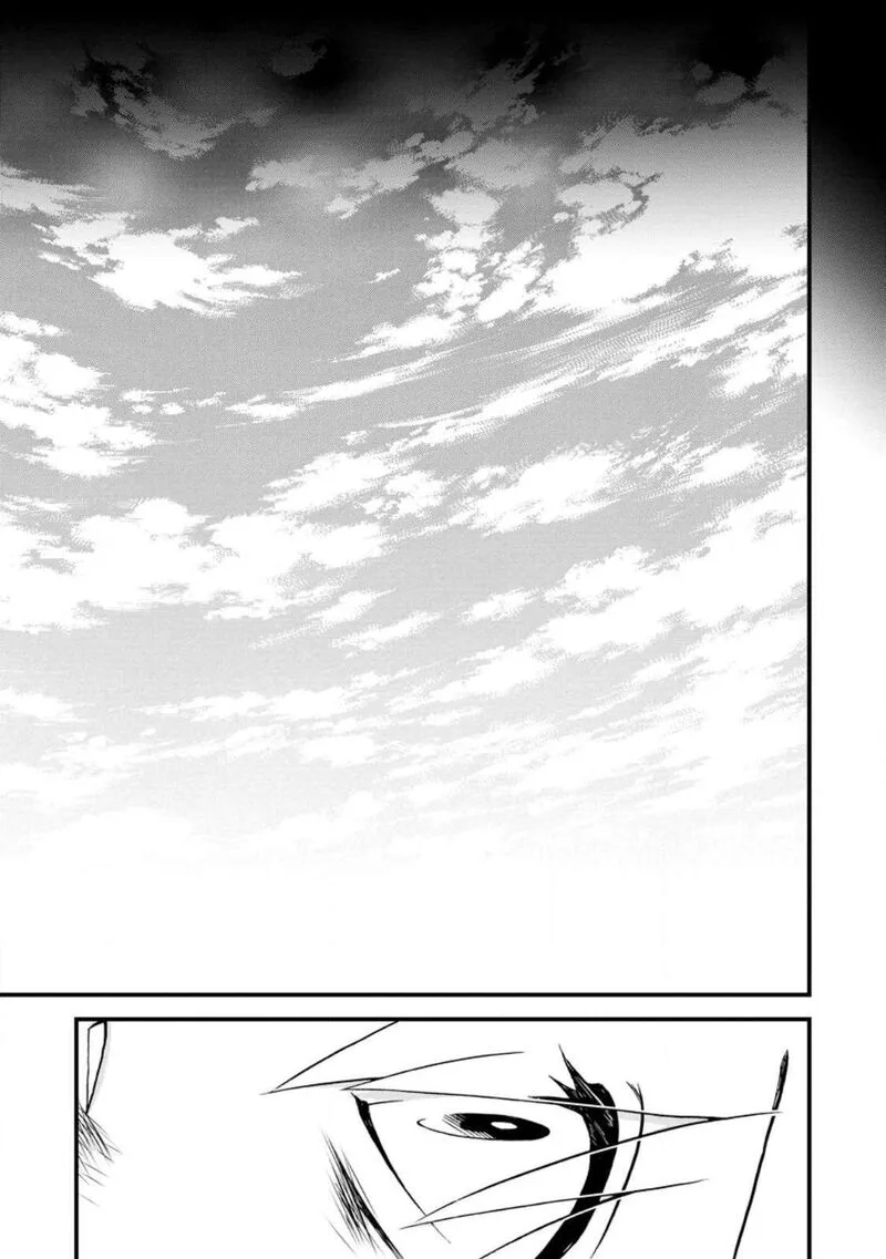 Isekai Shoukan wa Nidome Desu Chapter 44 page 25