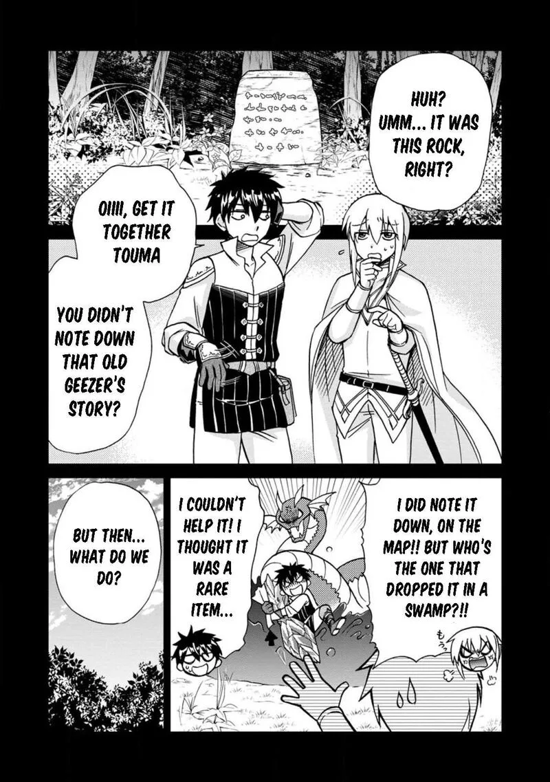 Isekai Shoukan wa Nidome Desu Chapter 44 page 22