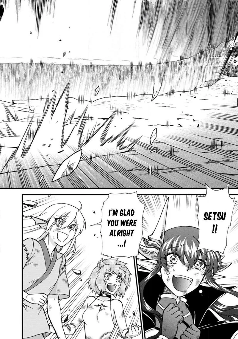 Isekai Shoukan wa Nidome Desu Chapter 44 page 4