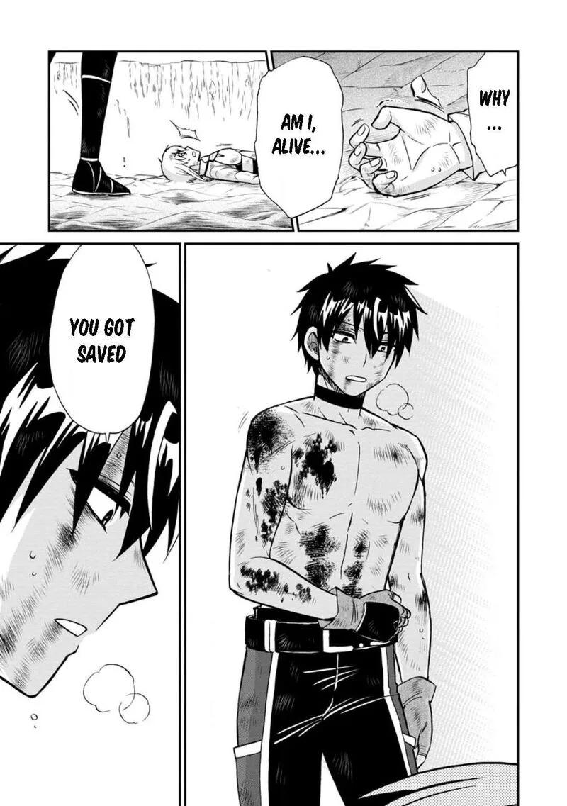 Isekai Shoukan wa Nidome Desu Chapter 44 page 27