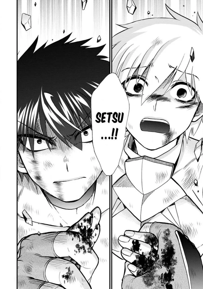 Isekai Shoukan wa Nidome Desu Chapter 44 page 6